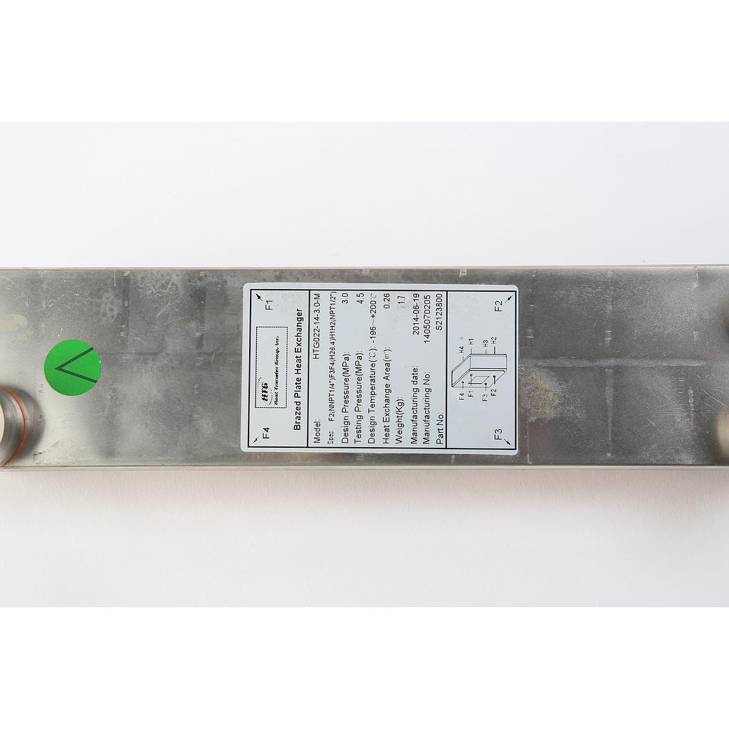 HEAT EXCHANGER, 14 PLATE
